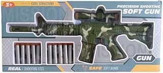 مسدس إطلاق بطلقات ناعمة للتصويب بدقة - لون أخضر