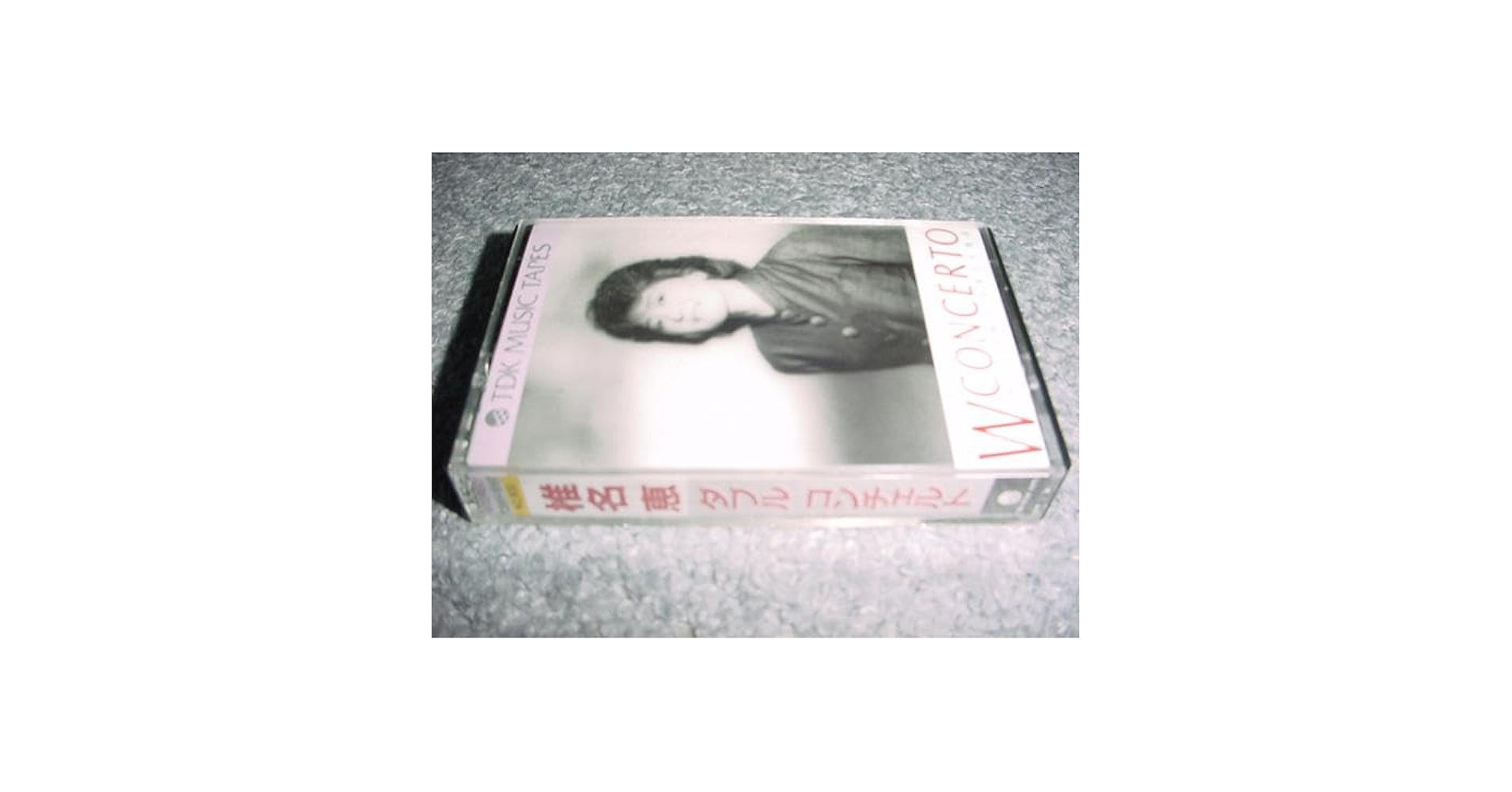 Amazon.co.jp: 椎名恵 ダブル コンチェルト カセット