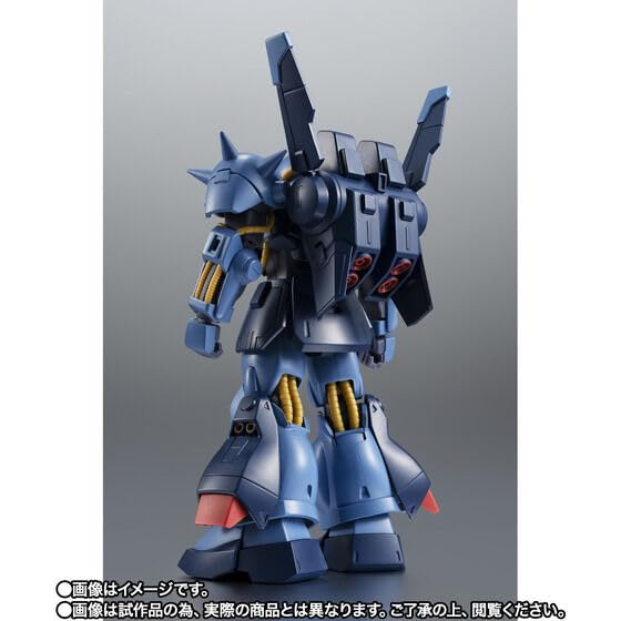 Amazon | ROBOT魂 ＜SIDE MS＞ RMS-106 ハイザック（地球連邦軍仕様 