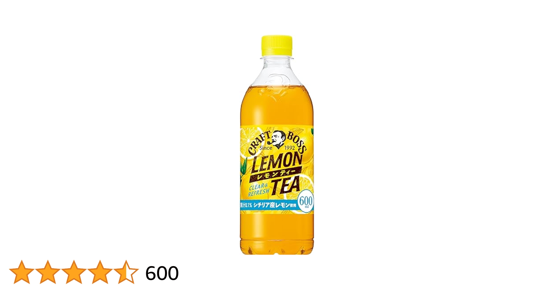 CRAFT BOSS レモンティー 600ml Amazon | サントリー クラフトボス レモンティー 冷凍兼用 紅茶