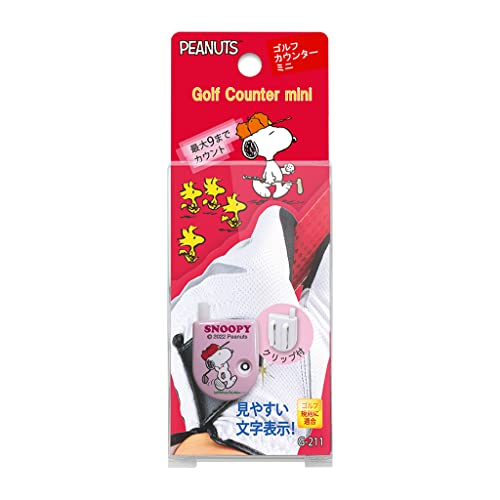 Abv[N(Uplark) StJE^[~j Xk[s[ G-211 sN(100)