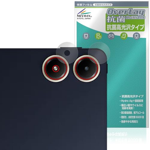 POCO Padグローバルバージョン 新品ケース付 フィルム・カメラカバー貼付済 Poco Padグローバルバージョン フィルム・カメラカバー貼付済