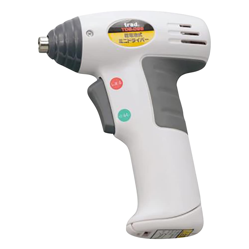 アズワン 実験容器用洗浄器 本体 (1台入り) /2-9619-01