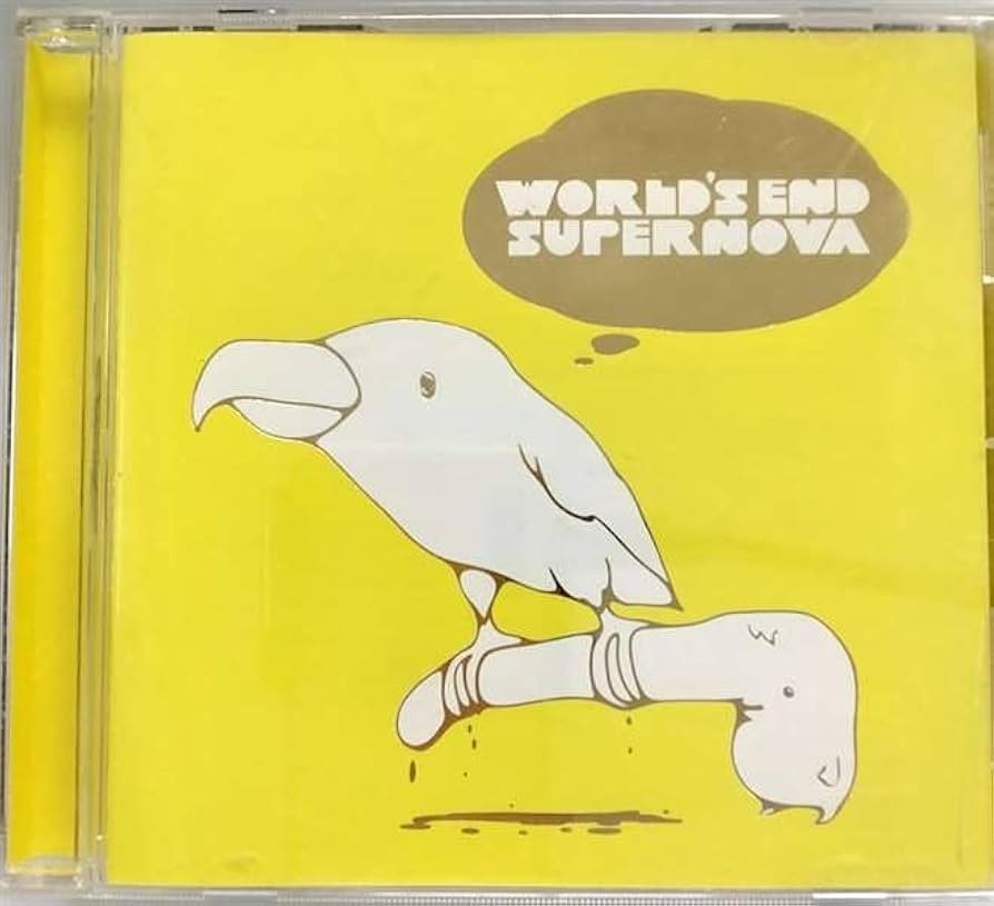Amazon.co.jp: ワールズ・エンド・スーパーノヴァ: ミュージック Amazon.co.jp: ワールズ・エンド・スーパーノヴァ: ミュージック