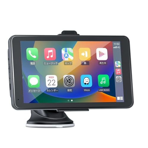 AX2V ディスプレイオーディオ カーオーディオ 7インチ 一体型 Carplay/Android Autoに無線接続対応 適応範囲広いブラケット付き 取り付け簡単 ミラーリング 音声コントロール/携帯＆SDカードの音楽が再生可能/ナビ/ハンズフリー通話
