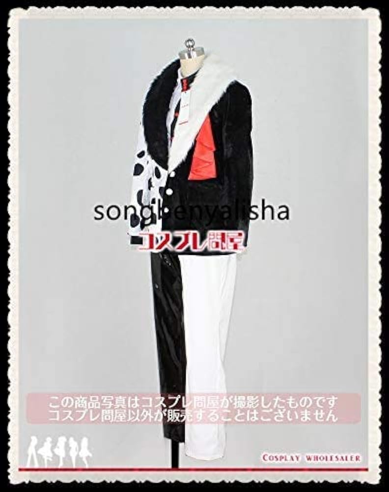 Amazon.co.jp: [XIN XIN] シー（TDS） ヴィランズの手下 Mr