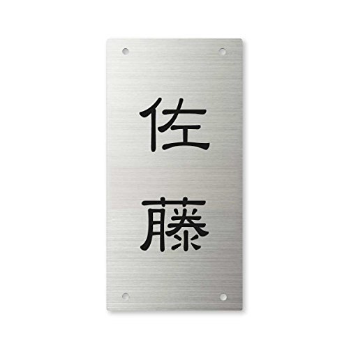 ێO^JM 荞ݍϕ\D y  z i GNXeA[J[Ή SIC-S-2-1-