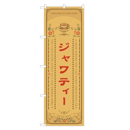 AbpII ĥڂ WeB[ (A,hW{,``) lOD F30-1030A-J-b