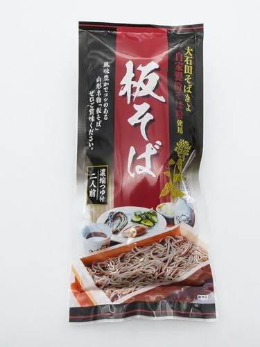 （01:30時点） 大石田そばきよ 板そば（乾麺・２人前・つゆ付）×4袋