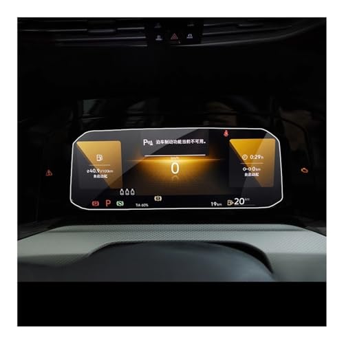 Film verre trempé Golf 8 protection écran navigation tactile