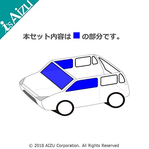 Amazon | フリード AIR/CROSSTAR GT系 [R06.06～現行] マルチシェード
