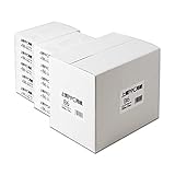 上質PPC用紙(領収証用紙) B6 1箱(5000枚:500枚×10冊) top1-ds-2126825 [独自簡易包装]