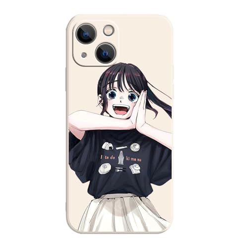 �O��Ԃ͙z�ƍ炭 �X�}�z�P�[�X iPhone16 Pro�Ή� �A�j���L�����N�^�[ �f�U�C�� �y�� ���^ �ϏՌ� �g�уJ�o�[ �X�}�z�J�o�[ �h�o �����h�~ �ی� �M�t�g �v���[���g �A�C�t�H���P�[�X