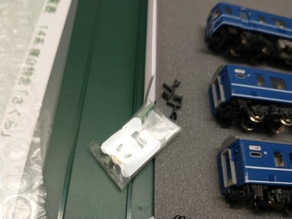 Nゲージ KATO 10-599 14系寝台特急「さくら」佐世保編成 6両セット KATO(