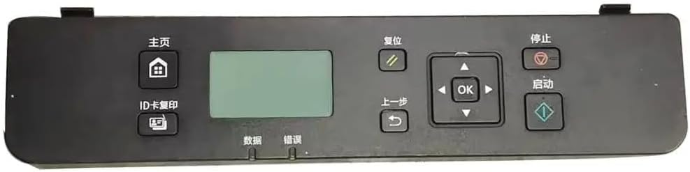 ツール FM1-T192-000 コントロールパネル Canon LBP112 113 913 MF113 112 MF913 FM