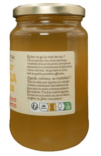 Photo complémentaire