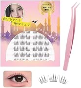 Amazon | つけまつげ のり不要 【日本国内JIS基準検査済み】グルーなし