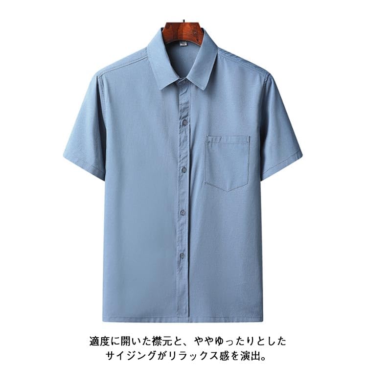 Amazon.co.jp: メンズ シャツ 半袖 接触冷感 半袖シャツ 開襟