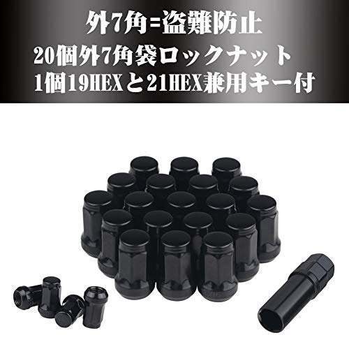 スチール製 ホイールロックナット M12 x P1.5 20個セット ト
