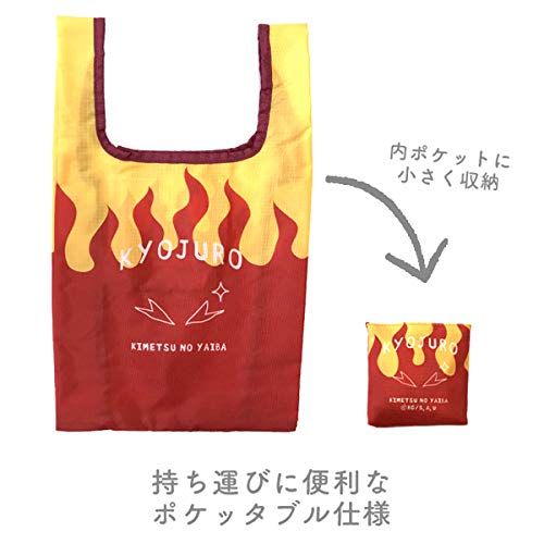 (新品未開封)鬼滅の刃非売品バック 非売品】映画 鬼滅の刃 無限城編 エコバッグ - メルカリ