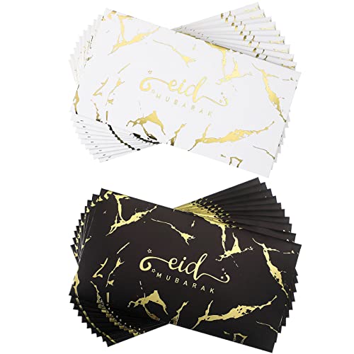 Faccito 20 Pcs Eid Al-adha Money Envelopes Eid Mubarak Money Envelope Ramadan Cash Gift for Festival of Muslim Mosque Sacrifice Feast Ceremony Party Decoration 2 Styles(Stylish White Black)