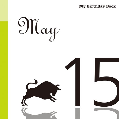 5月15日 My Birthday Book