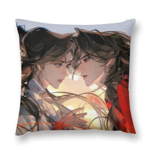 天官賜福 (89) 枕カバー ぬいぐるみ枕カバー 枕 お昼寝枕 アニメグッズ 部屋飾り スクエア枕 隠しファスナー シンプルで柔らかい 抗菌防臭 四季寝具 可愛くておしゃれ 18 "x18 "