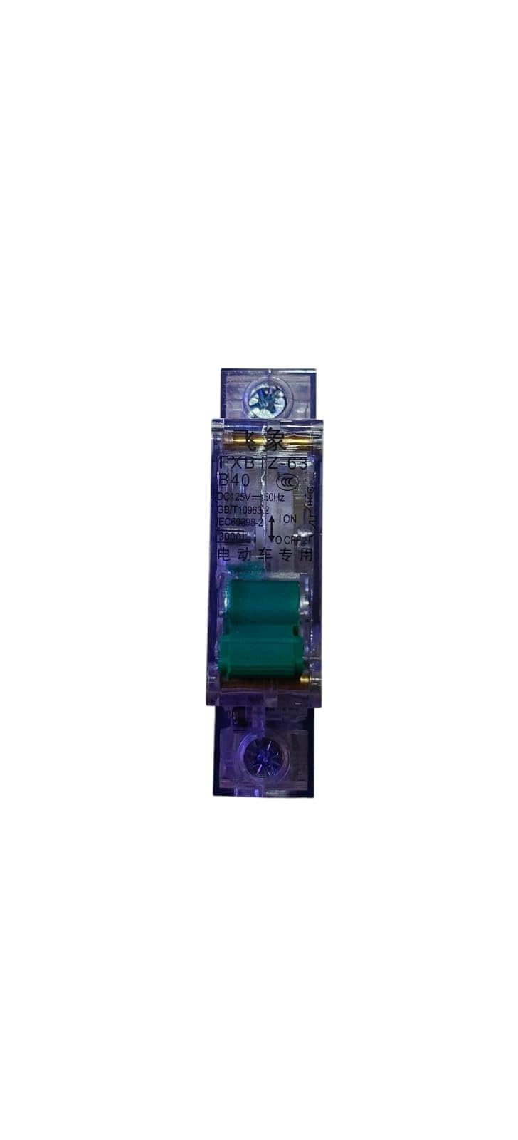Z-63 B40 MCB for EV Scooter, DC 125V | 40A Rating, Transparent Body-image-1