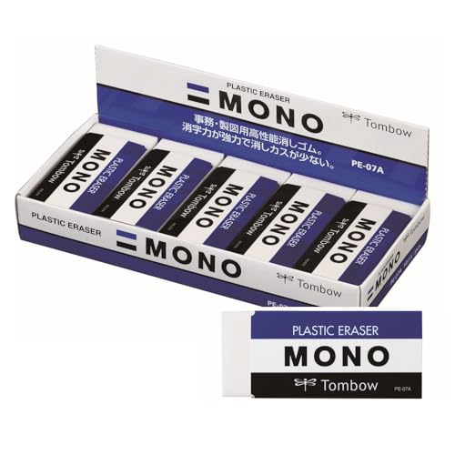Amazon | トンボ鉛筆 消しゴム MONO モノ PE07 (大きいサイズ 31