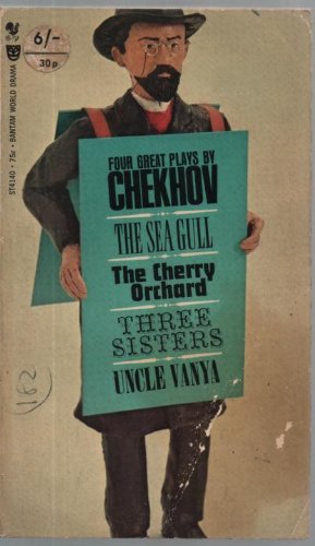 Four Great Plays: The Sea Gull, The Cherry Orch... B000873CHS Book Cover