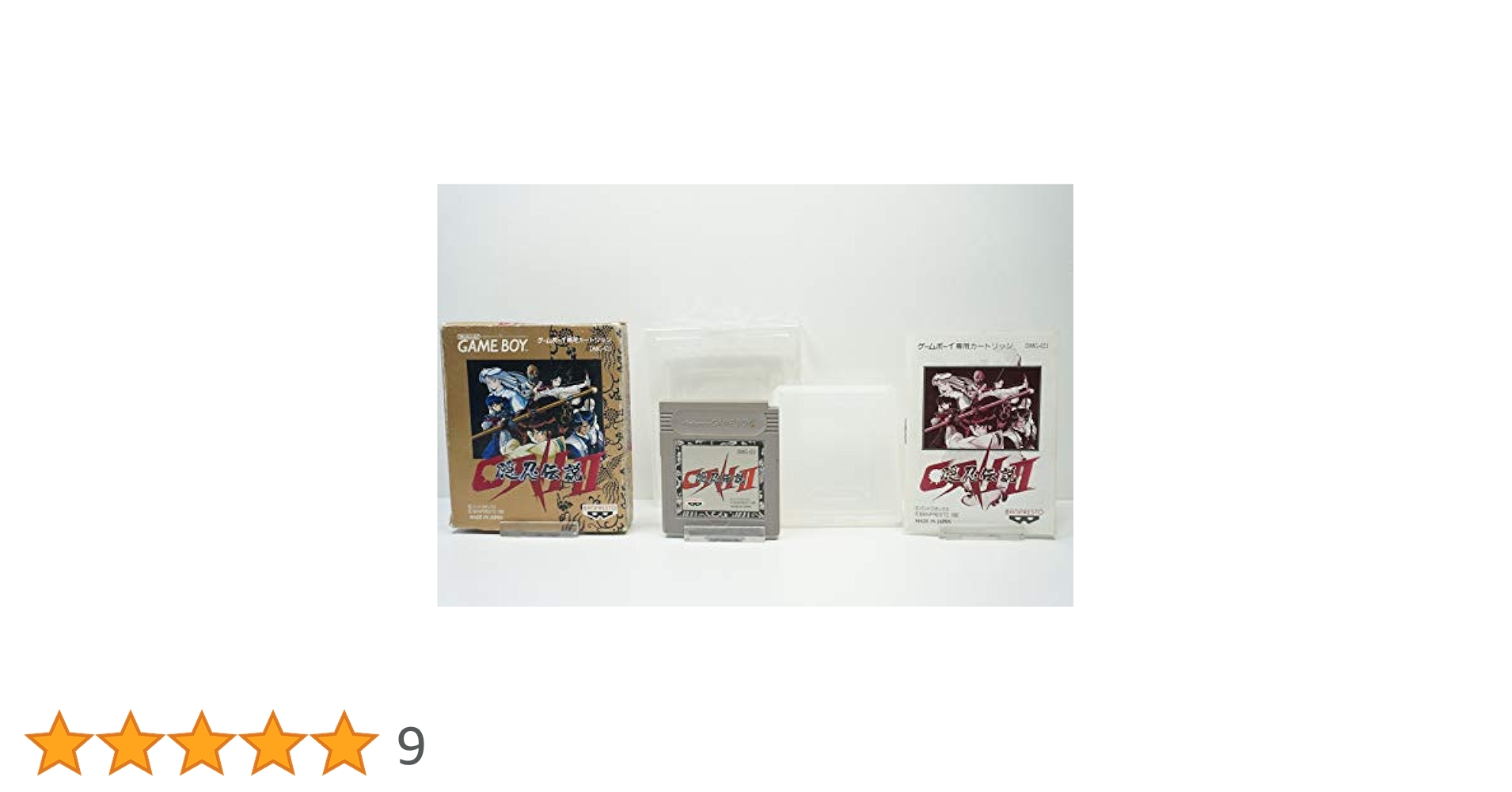 ONI 2と5 ゲームボーイ Oni II Innin Densetsu (JPN) - Informations - Game Boy Database