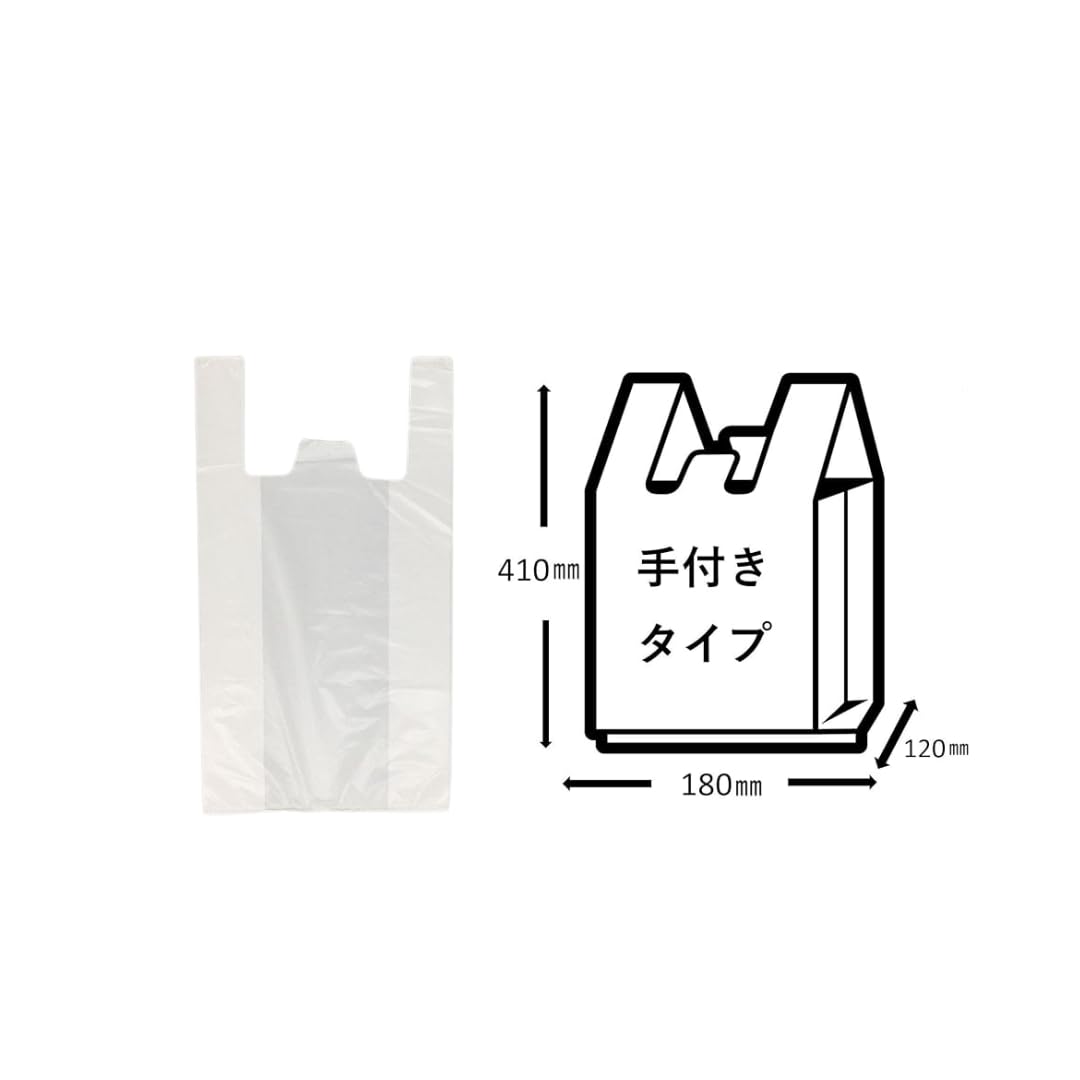 Amazon.co.jp: 【まとめ売り3本セット+レジ袋付き】インテグレート