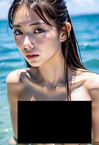 Asian Beauties ~ nudist beach ~ eBook : Publishing, Beautiful Veil