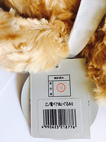 Amazon.co.jp: ご当地ベア 江ノ電ベア ぬいぐるみS 神奈川限定ベア 藤