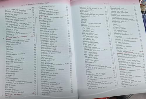 Image of Text Book of Roga Nidan Evam Vikriti Vigyan Vol. - 2 (As Per NCISM) with Radius Pen Pack of 5 Pics.