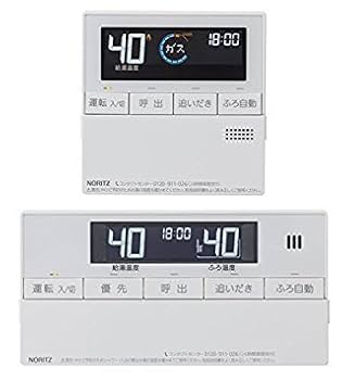 新品　GT-C2062SAWX-2 都市ガス　リモコン　ノーリツ　エコジョーズ Amazon | ノーリツ ガス給湯器 エコジョーズ 20号 オート GT