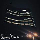 Cielo Records