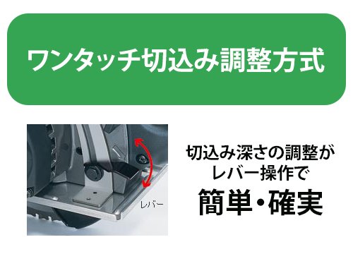 Amazon | HiKOKI(ハイコーキ) チップソーカッタ CD7SA | マルノコ