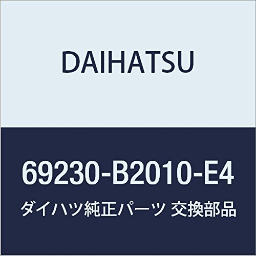 DAIHATSU (ダイハツ) 純正部品 フロントドア アウトサイド ハンドルASSY RH ムーヴ コンテ 品番69230-B2010-E4
