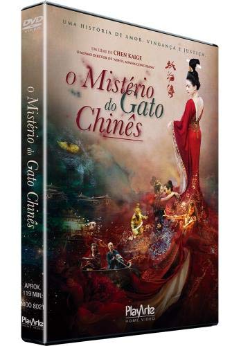 O Mistério do Gato Chinês-DVD