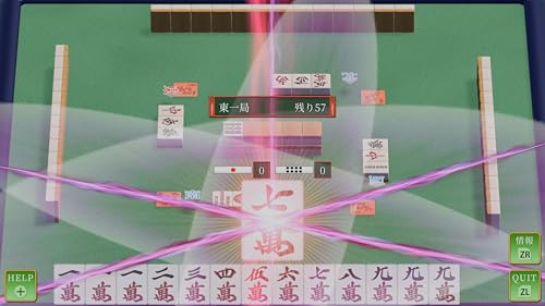 THE 麻雀の関連画像6