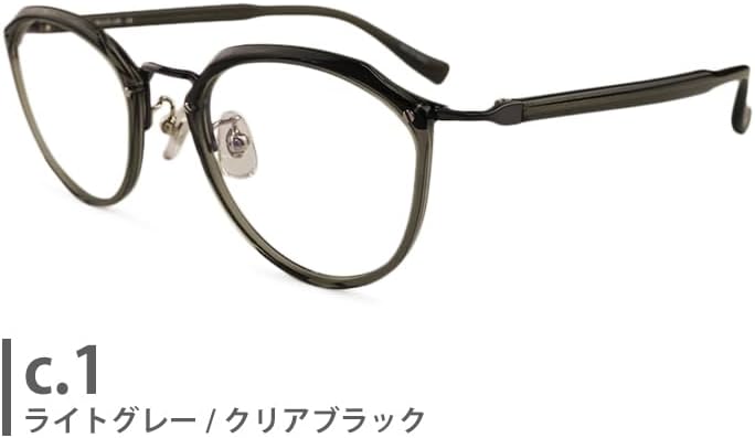 Amazon | ワイズ Y's ヨウジヤマモト YOHJI YAMAMOTO 81-0021 フルリム