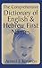 The Comprehensive Dictionary of English & Hebrew First Names