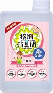 つめかえ用1ℓボトル。「横綱 消臭関」は微生物の働きをうまく利用し、様々な臭いに消臭効果を発揮いたします。 人にもペットにもやさしく、ご家庭で安心してお使いいただける消臭剤です。 ☆空間消臭で誤魔化さず、ピンポイントでスプレーすることにより臭いの素を断つのが特徴です。 空間消臭で誤魔化さず、ピンポイントでスプレーすることにより臭いの素を断つのが特徴です。 ソファーやカーペット、お布団やマットレス、トイレ周り、使用済みオムツ入れ、生ごみの消臭に。便器の汚れ落にしに。 消臭力はもちろん横綱級!!　ピ...