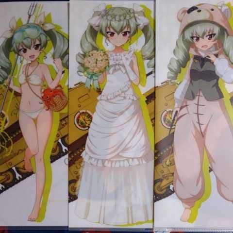 Amazon.co.jp: ガールズ＆パンツァー ガルパン 一番くじ クリア