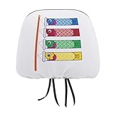 車用ヘッドレストカバー 和風 鯉のぼり 2枚セット カーまくらカバー 車用ネックパッドカバー おしゃれ かわいい ヘッドレストの装飾 カー用品 取付簡単 通気 自動車 汎用 旅行 運転