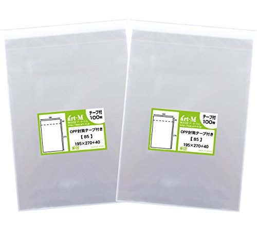 OPP糊付き袋5,000枚B5サイズ265×185+40　厚み♯30テープ付き袋 OPP糊付き袋5,000枚B5サイズ265×185+40厚み♯30テープ付き袋