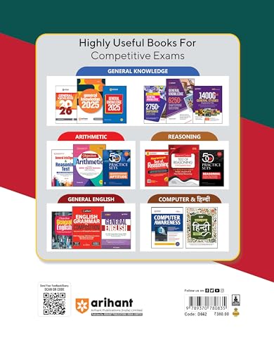 Image of Arihant IB Security Assistant /Executive Recruitment Exam 2025 | Complete Guide with 2500+ MCQs, Solved Papers & Practice Sets | General Awareness, Quantitative Aptitude, Reasoning, English Language | English Medium