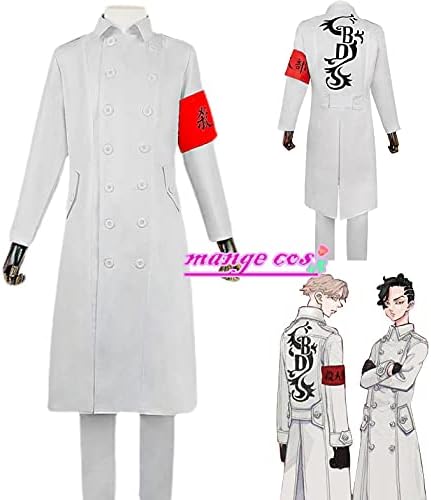 Amazon Mange 東京卍リベンジャーズ 乾青宗 九井一 高校生 長袖 白い 制服 日常服 特攻服 隊服 暴走族 コスプレ衣装 演出服 仮装 Cosplay 女性 M コスプレ 仮装 通販