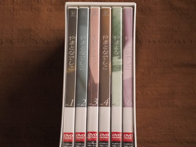 Amazon.co.jp: DVD やまとなでしこ DVD-BOX 未開封 : おもちゃ